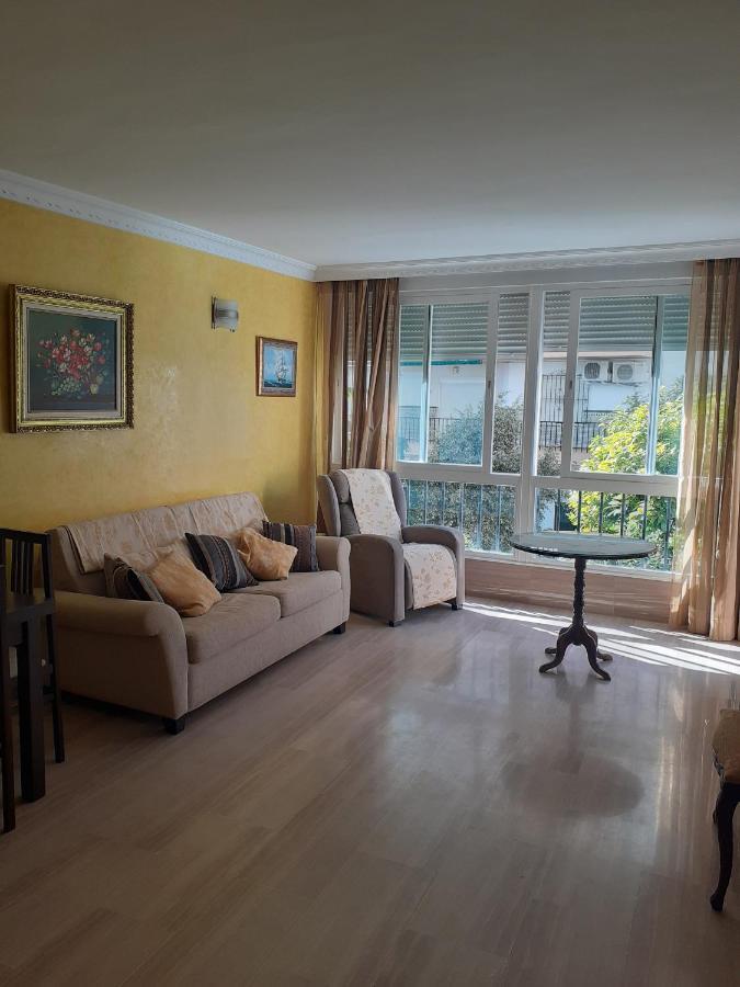 Albaida II Bajo G Apartamento Nerja Εξωτερικό φωτογραφία